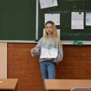 Лисички — это грибы или животные? Ответ знают пятиклассники Международной лингвистической школы