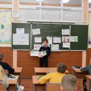 Лисички — это грибы или животные? Ответ знают пятиклассники Международной лингвистической школы