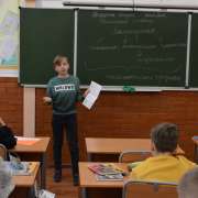 Лисички — это грибы или животные? Ответ знают пятиклассники Международной лингвистической школы