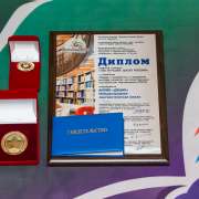 Международная лингвистическая школа вошла в 100 лучших школ России VIII Всероссийского образовательного форума «Школа будущего»