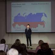Произведения русских поэтов прозвучали со сцены Международной лингвистической школы