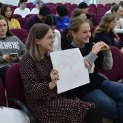 10 классы Международной лингвистической школы открыли серию игр Game Club