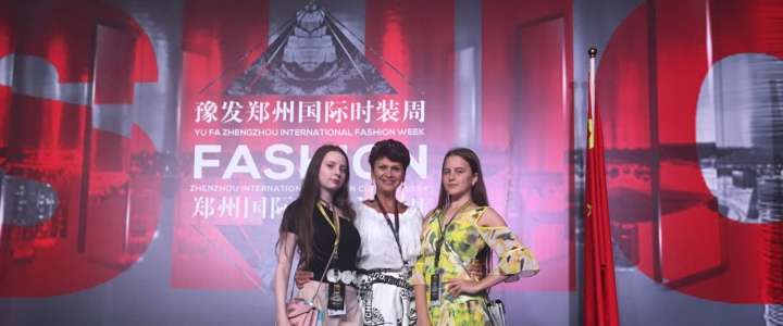 Самое модное событие весны «Junior Fashion & Design» пройдет в Международной лингвистической школе 