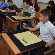 Ученики Международной лингвистической школы окунулись в китайское искусство 