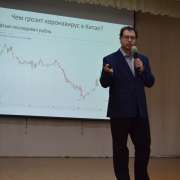 Кандидат экономических наук Максим Кривелевич ученикам МЛШ: учитесь считать и будете успешными и богатыми  