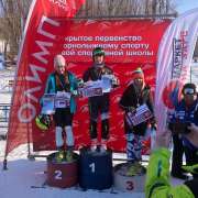 Сборная МЛШ одержала несколько побед в горнолыжных соревнованиях