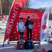 Сборная МЛШ одержала несколько побед в горнолыжных соревнованиях