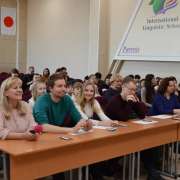 Ученики младших классов МЛШ окунулись в зимнюю сказку