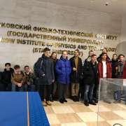Учебная сессия в Москве: впереди МФТИ