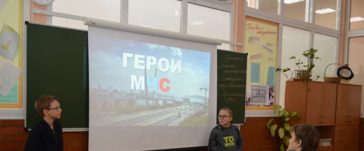 Накануне Дня защитников Отечества: ученики Международной лингвистической школы изучают героические профессии мирного времени  