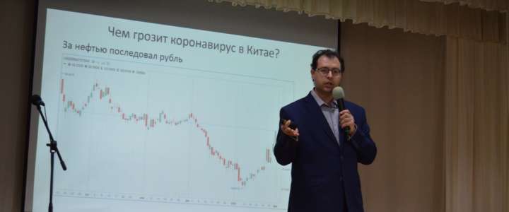 Кандидат экономических наук Максим Кривелевич ученикам МЛШ: учитесь считать и будете успешными и богатыми  