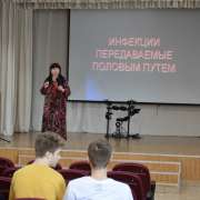 В Международной лингвистической школе нет запретных тем