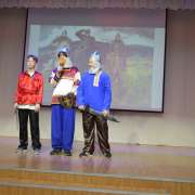Research project: “National Superheroes and Their Role in History”