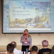 Деловая игра «Город будущего» старшеклассников Международной лингвистической школы завершилась защитой презентаций 