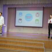 Research project: “National Superheroes and Their Role in History”
