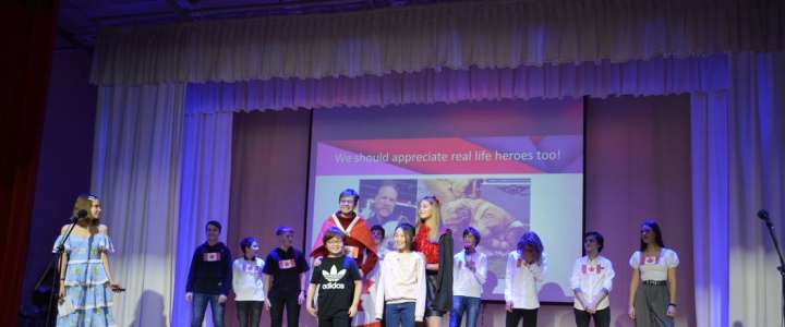Research project: “National Superheroes and Their Role in History”