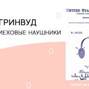 #сидимдома.  15 гениальных изобретений, сделанных школьниками. Может и нам попробовать изменить мир? 