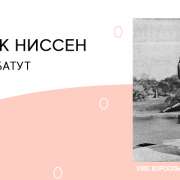 #сидимдома.  15 гениальных изобретений, сделанных школьниками. Может и нам попробовать изменить мир? 