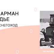#сидимдома.  15 гениальных изобретений, сделанных школьниками. Может и нам попробовать изменить мир? 
