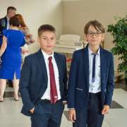 Школа встречает ребят в новом учебном году 