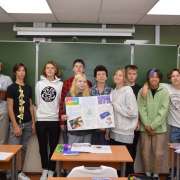  Ученики 5-9 классов МЛШ завершили работу над ежегодным проектом International Literacy Day