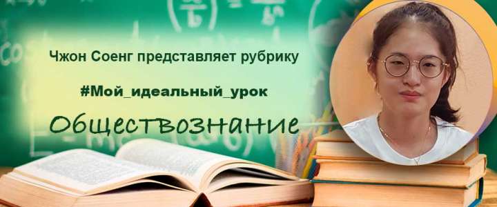  Ученица 11IB класса Елизавета Батизат: мне нравится слушать учителя
