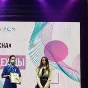 Ученица 11 Б класса МЛШ  Мария Штейникова стала лауреатом конкурса молодых дизайнеров «Шелковый путь»