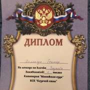 Ученик 4 класса Международной лингвистической школы Гектор Меленчук стал первым на спортивных соревнованиях по конному спорту 