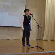 Поэтические чтения: ученики Международной лингвистической школы прочитали стихи русских поэтов 