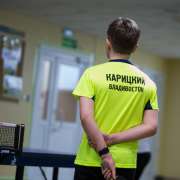 Победы в теннисе и горнолыжном спорте: в Международной лингвистической школе началась спартакиада