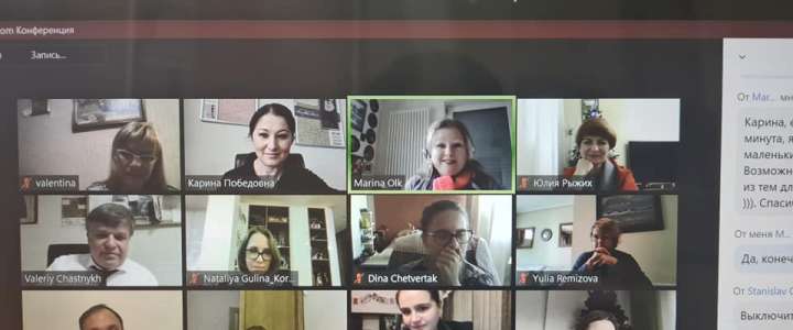 МужиРКИ на фонтан: учитель русского языка МЛШ стала участником вебинара преподавателей русского языка как иностранного МГУ им. М. Ломоносова 