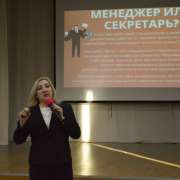Президент ООО "Бабич и Партнеры Дальний Восток " Инесса Бабич провела для старшеклассников МЛШ лекторий #Основы бизнеса от практиков   