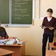 Неделя наук: сочинение-фантазия для учеников 6 класса на творческой мастерской учителя МЛШ Галины Коротоножкиной  