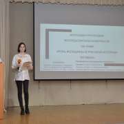 Девятиклассники Международной лингвистической школы приступили к защите проектных и исследовательских работ