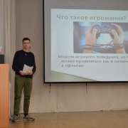 Девятиклассники Международной лингвистической школы приступили к защите проектных и исследовательских работ