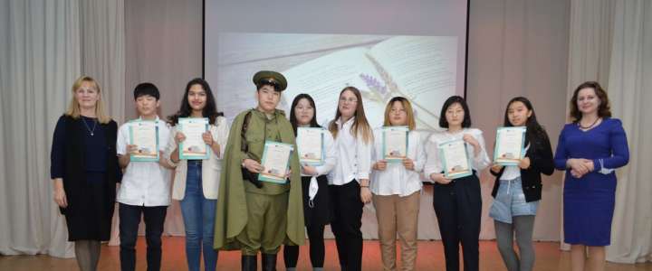 Иностранные ученики МЛШ тронули сердца публики на конкурсе чтецов
