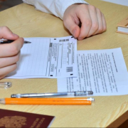 Утверждено расписание проведения итогового сочинения в 2020/21 учебном году 