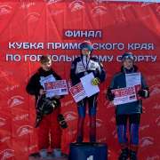 Спартакиада в МЛШ: шахматы и горнолыжный спорт 