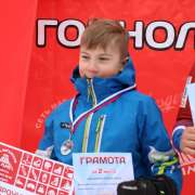 Спартакиада в МЛШ: шахматы и горнолыжный спорт 