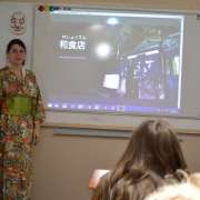 О японском застольном этикете рассказали ученикам 7 и 9 классов Международной лингвистической школы