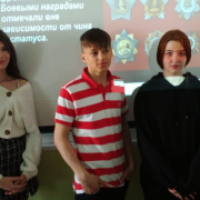 «Никто не забыт и ничто не забыто»: творческий проект в восьмом классе Международной лингвистической школы