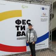 Ученики Международной лингвистической школы стали участниками проекта Гёте института