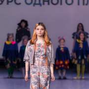 Junior Fashion & Design 2021: в МЛШ состоялся Международный конкурс юных дизайнеров и модельеров 