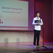 И помнит мир спасенный: старшеклассники Международной лингвистической школы прочитали стихи о войне