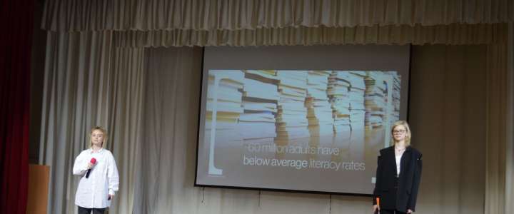 Проект Literacy week стартовал для учеников 5-8 классов Международной лингвистической школы 