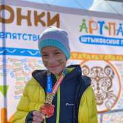 Ученики Международной лингвистической школы получают грамоты от Мариинского театра и медали за Тигриные гонки  