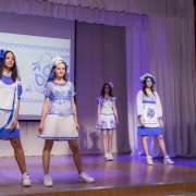International Week 2021 в Международной лингвистической школе: Красота спасет мир 