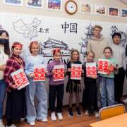 International Week 2021 в Международной лингвистической школе: мастер-классы по культуре и традициям стран   