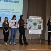 СДИ в МЛШ, вторая проектная сессия: проектируем надземное метро, сохраняем исторический центр, создаем световое шоу и изучаем язык животных  