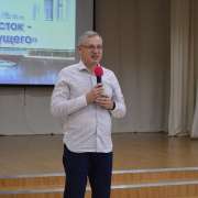 «Владивосток – город будущего»: в Международной лингвистической школе стартовала деловая игра для десятиклассников